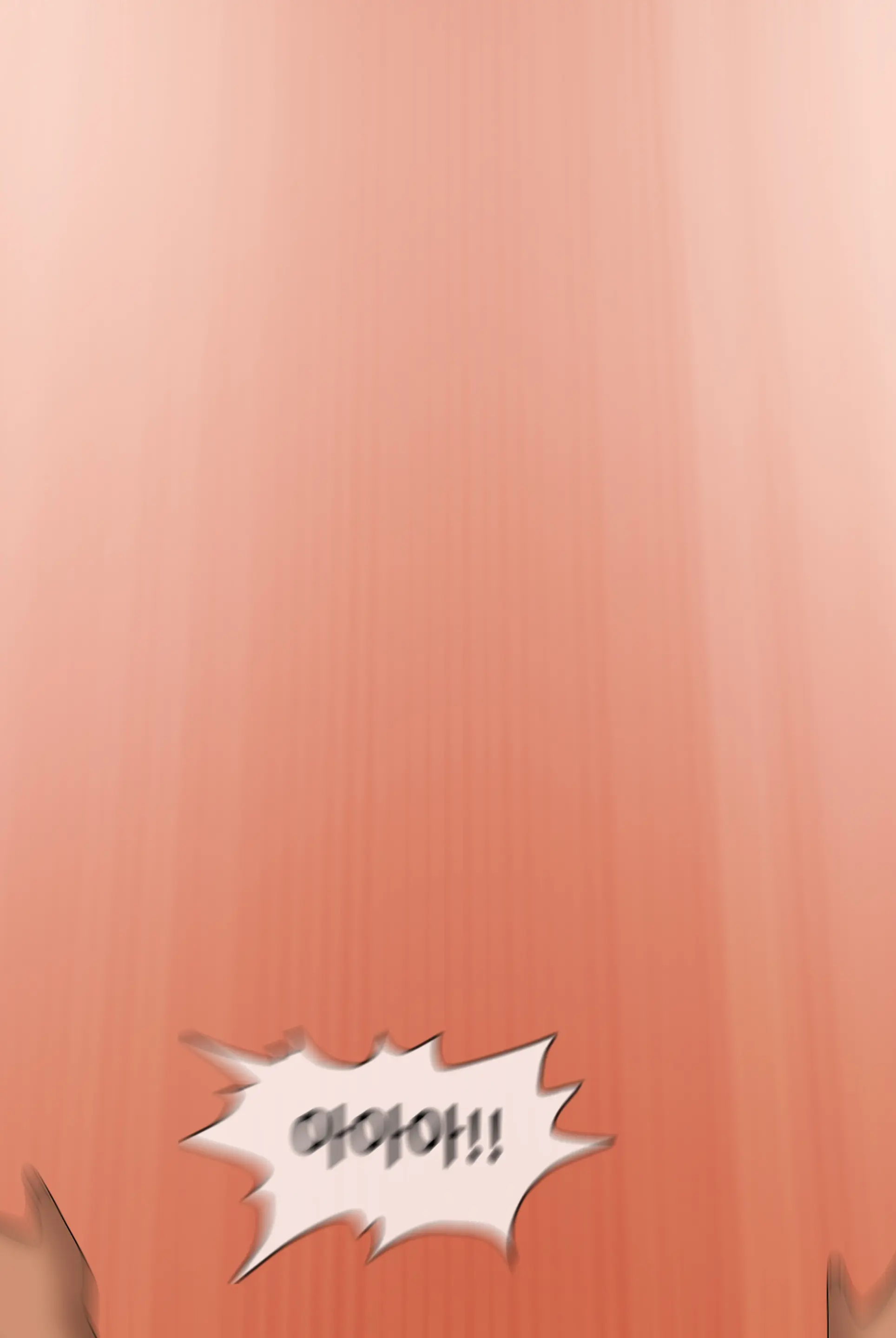여신 Goddess [Korean] 01-08
